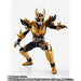 S.H.Figuarts Kamen/Masked Rider Kuuga Rising Ultimate Action Figure BANDAI Anime_5