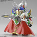 BANDAI SPIRITS SDW HEROES Night Strike Gundam Plastic Model Kit ‎2568805 NEW_2