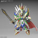 BANDAI SPIRITS SDW HEROES Night Strike Gundam Plastic Model Kit ‎2568805 NEW_3