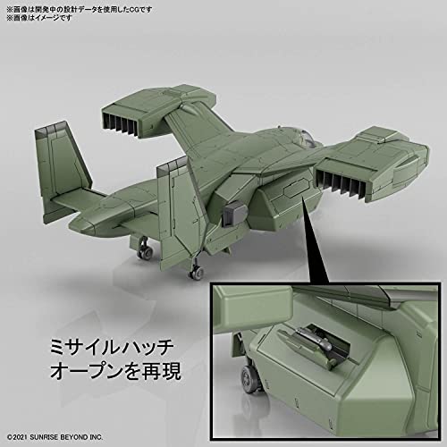 Amaim Warrior at the Borderline V-33 Storkcarry (HG) (Plastic model) 1/72Scale_2