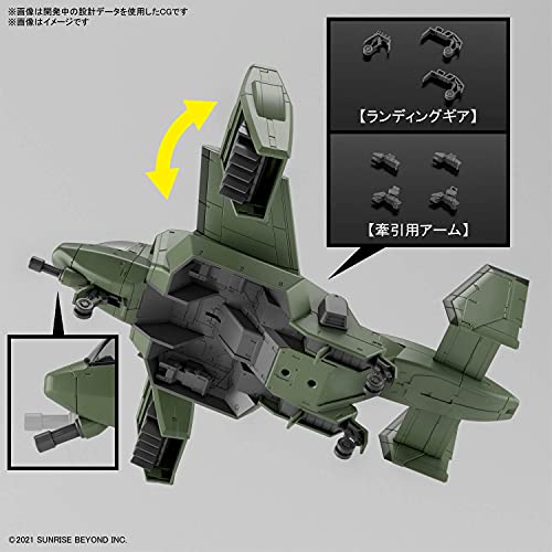 Amaim Warrior at the Borderline V-33 Storkcarry (HG) (Plastic model) 1/72Scale_3