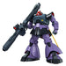 Bandai Spirits MG Mobile Suit Gunadam Rick Dom 1/100 Plastic Model Kit ‎2515195_1