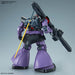 Bandai Spirits MG Mobile Suit Gunadam Rick Dom 1/100 Plastic Model Kit ‎2515195_2