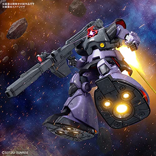 Bandai Spirits MG Mobile Suit Gunadam Rick Dom 1/100 Plastic Model Kit ‎2515195_5