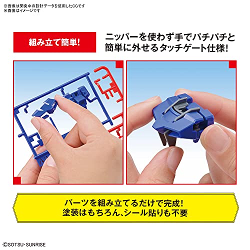 Entry Grade Gundam Seed Strike Gundam (Gundam Model Kits) 1:144scale NEW_6