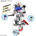 Entry Grade Gundam Seed Strike Gundam (Lite Package Ver.) (Gundam Model Kits)_4