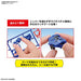 Entry Grade Gundam Seed Strike Gundam (Lite Package Ver.) (Gundam Model Kits)_6