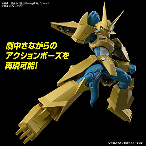Figure-rise Standard Digimon Adventure Magnamon (Plastic model) Painted NEW_3