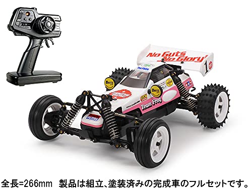 TAMIYA TamTech Gear No.15 RC The FROG MINI (GB-01S CHASSIS) 56715 Ready To Run_2