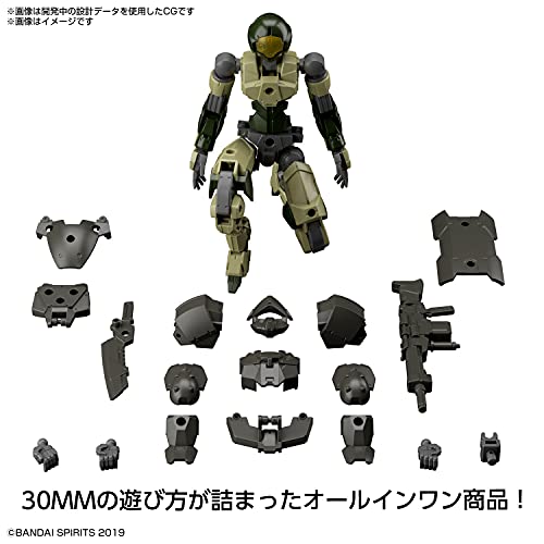 30MM EXM-A9a Spinatio [Army Type] (Plastic model)1/144 Scale Figure NEW_4