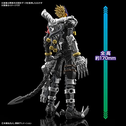 Figure-rise Standard Amplified Digimon Tamers Beelzebumon (Plastic model) NEW_2