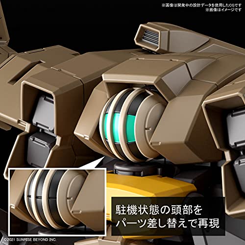 Amaim Warrior at the Borderline Brady Hound (HG) (Plastic model) 1/72scale NEW_4