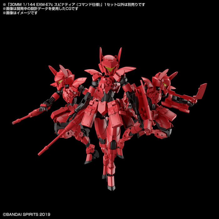 30MM EXM-E7c SPINATIA (COMMANDO TYPE) 1/144 Plastic Model Kit ‎BDH30621832 NEW_4