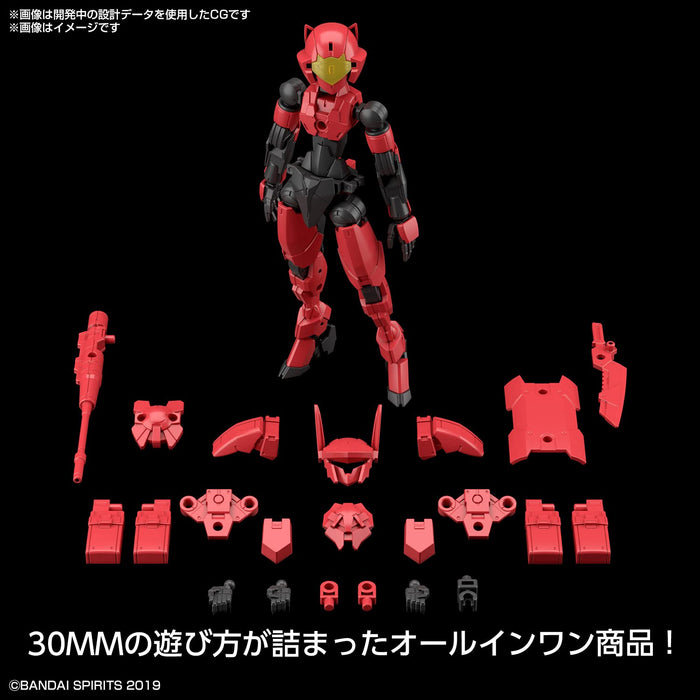 30MM EXM-E7c SPINATIA (COMMANDO TYPE) 1/144 Plastic Model Kit ‎BDH30621832 NEW_5