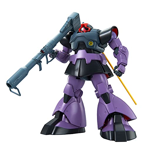 Bandai Spirits Gundam Dom (MG) (Model Kits) 1/100 Scale Figure Painted NEW_1