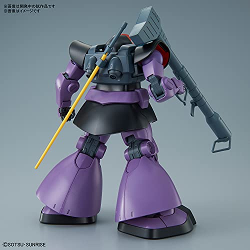 Bandai Spirits Gundam Dom (MG) (Model Kits) 1/100 Scale Figure Painted NEW_2