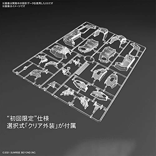 Full Mechanics Amaim Warrior at the Borderline Mailes Kenbu (First Limited) NEW_4