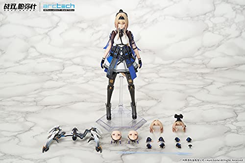 Arctech Series Punishing: Gray Raven S Bianca Veritas 1/8 PVC&ABS Figure NEW_4