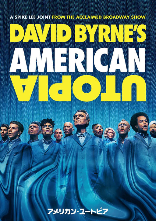 American Utopia [DVD] GNBF-5602 David Byrne x Spike Lee broadway show NEW_2