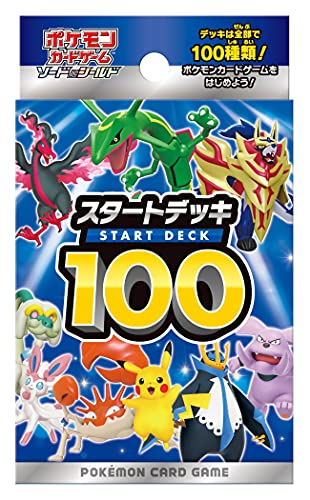 Pokemon Card Sword & Shield Start Deck 100 Japanese Ver. NEW_1