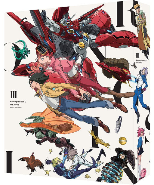 Gundam Reconguista In G The Movie III The Legacy Of Space 2-disc Book BCXA-1510_1