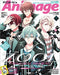 Tokuma Shoten Animage 2021 November Vol.521 w/Bonus Item Magazine NEW from Japan_1