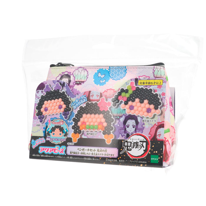 EPOCH Aqua Beads Pen Pouch Set Demon Slayer: Kimetsu no Yaiba Nezuko AQ-345 NEW_2