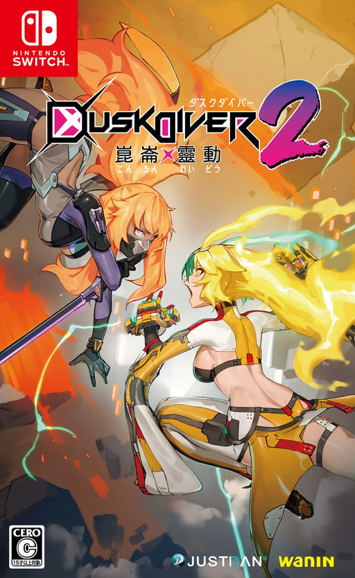 Nintendo Switch Game Dusk Diver 2: Kunlun Dynamic JSDN-3331 Standard Edition NEW_1