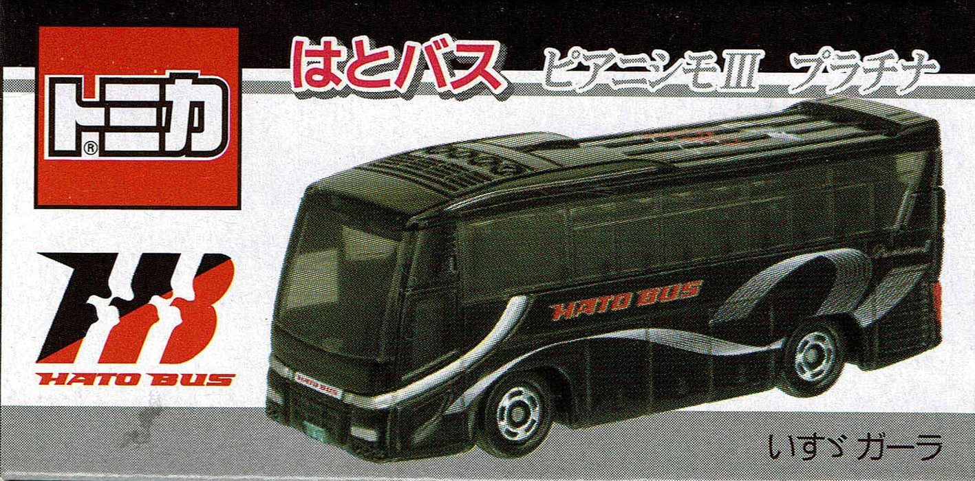 Takara Tomy Tomica Hato Bus Original Pianissimo 3 Platinum Ltd/ed. HT0107 NEW_4