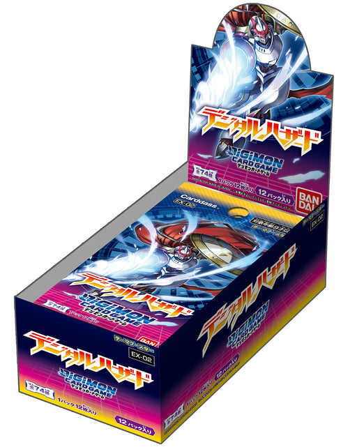 BANDAI Digimon Card Game 20th Theme booster Digital hazard BOX EX-02 12x12pack_1