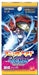 BANDAI Digimon Card Game 20th Theme booster Digital hazard BOX EX-02 12x12pack_2