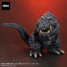 X-PLUS GARAGE TOY Defo-Real ULTIMA Godzilla S.P Singular Point 180mm PVC Figure_2