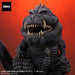 X-PLUS GARAGE TOY Defo-Real ULTIMA Godzilla S.P Singular Point 180mm PVC Figure_4