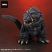 X-PLUS GARAGE TOY Defo-Real ULTIMA Godzilla S.P Singular Point 180mm PVC Figure_5