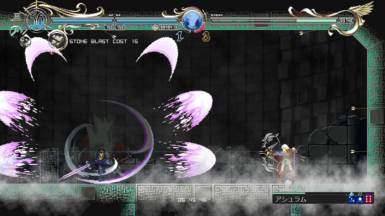 PS4 Game Software Record of Lodoss War Deedlit in Wonder Labyrinth PLJM-16918_6