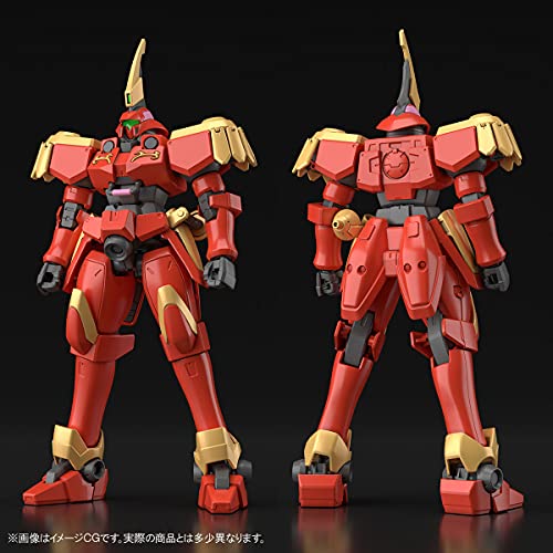 BandaiSpirits HG 1/144 Gundam W DUAL STORY G-UNIT Three Knights of Stardust Leos_4