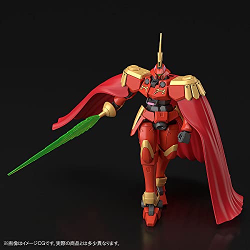 BandaiSpirits HG 1/144 Gundam W DUAL STORY G-UNIT Three Knights of Stardust Leos_5