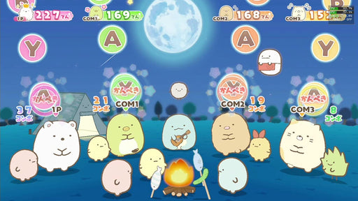 Nintendo Switch Game Movie Sumikko Gurashi Blue moonlit night magic HAC-P-A54YA_2