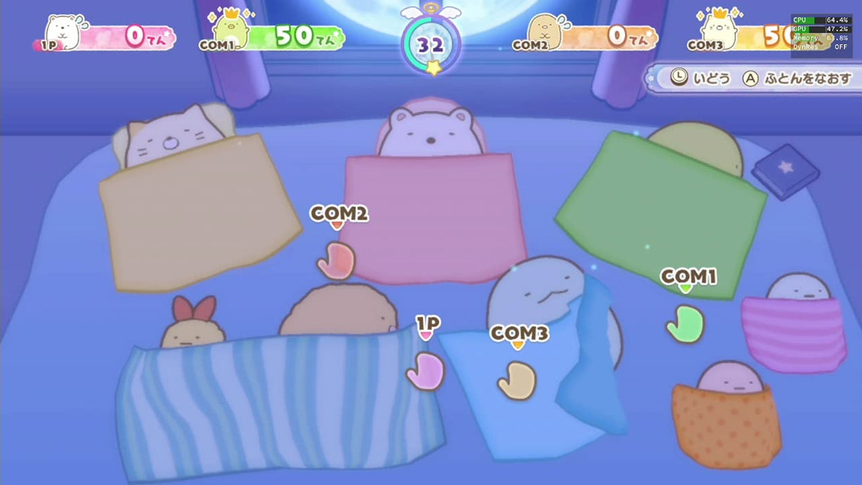 Nintendo Switch Game Movie Sumikko Gurashi Blue moonlit night magic HAC-P-A54YA_3