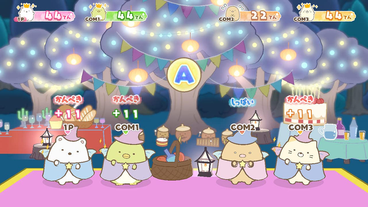 Nintendo Switch Game Movie Sumikko Gurashi Blue moonlit night magic HAC-P-A54YA_4