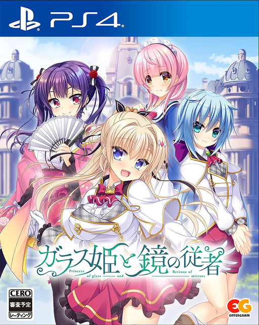 PS4 Software Princess of Glass and Retinue of Mirrors PLJM-16946 Adventure Game_1