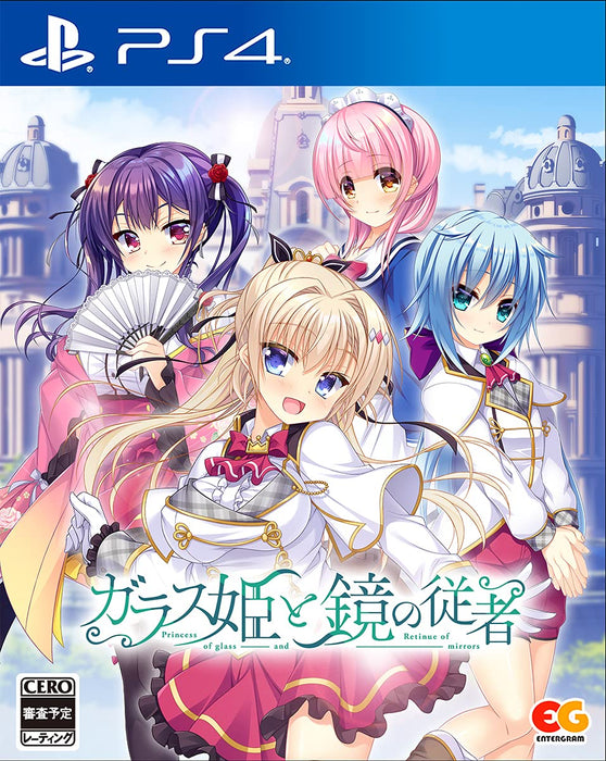 PS4 Software Princess of Glass and Retinue of Mirrors PLJM-16946 Adventure Game_1