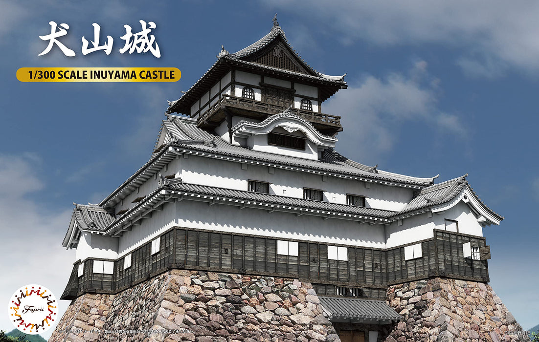 Fujimi Model 1/300 Meijo Series No.3 Inuyama Castle Plastic Model Kit Castle-3_2