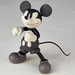 Figure Complex Movie Revo No.013 EX Mickey Mouse (1936/Monotone Color Ver.) NEW_7