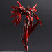 SQUARE ENIX Xenogears BRING ARTS WELTALL-ID PVC Action Figure W118xD126xH202mm_3