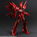 SQUARE ENIX Xenogears BRING ARTS WELTALL-ID PVC Action Figure W118xD126xH202mm_7