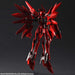 SQUARE ENIX Xenogears BRING ARTS WELTALL-ID PVC Action Figure W118xD126xH202mm_8