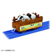 Plarail Thomas the Tank Engine Ushisan Freight Car (Cow carrier) NEW from Japan_2