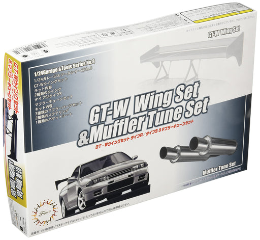 Fujimi 1/24 Garage & Tool Series No.8 GT-W Wing Set and Muffler Tune Set GT-8_1