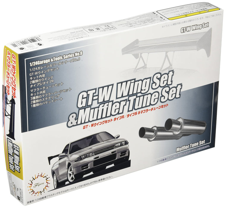 Fujimi 1/24 Garage & Tool Series No.8 GT-W Wing Set and Muffler Tune Set GT-8_1